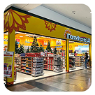 Foto da loja em Campinas Parque Dom Pedro